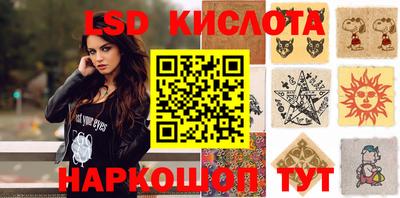 амф Аргун