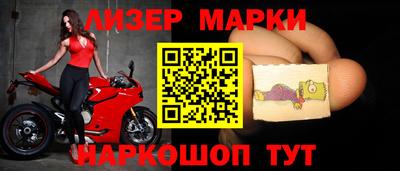 мет Азнакаево
