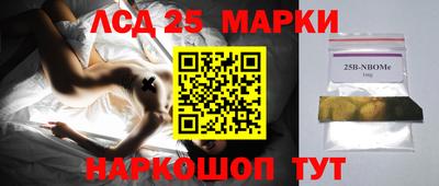 метадон Бийск