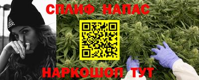 MDMA Premium VHQ Апрелевка