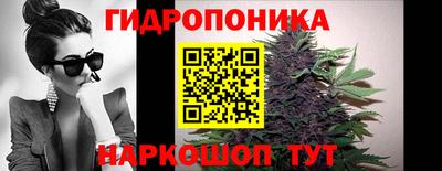 амф Аргун
