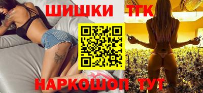 каннабис Берёзовский