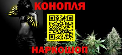 метадон Бийск