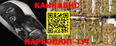 метадон Абакан