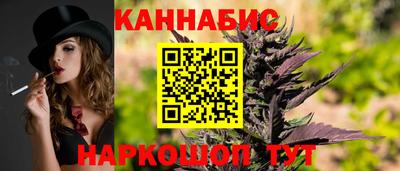 MDMA Premium VHQ Апрелевка