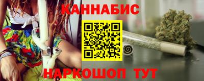 MDMA Premium VHQ Апрелевка