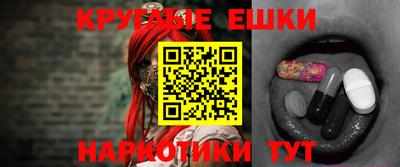 MDMA Premium VHQ Апрелевка