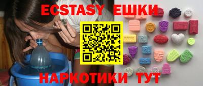 a pvp Абинск
