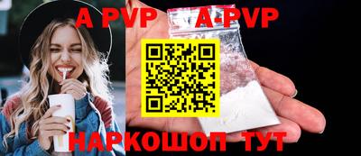 каннабис Берёзовский