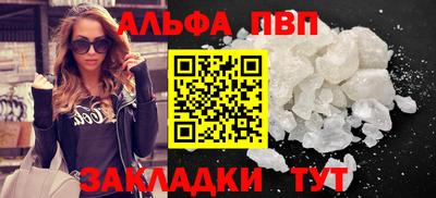 MDMA Premium VHQ Апрелевка