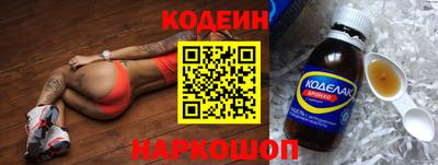 а пвп мука Апшеронск