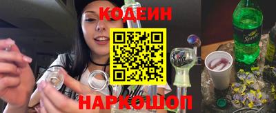 метадон Абакан