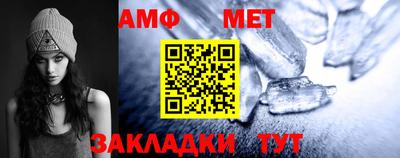 каннабис Берёзовский