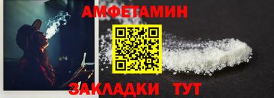 метадон Абакан