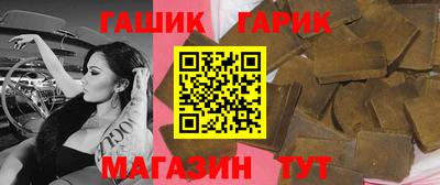 а пвп мука Апшеронск