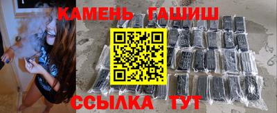 а пвп мука Апшеронск
