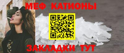 каннабис Берёзовский