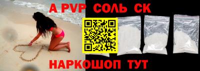мет Азнакаево