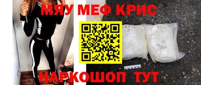 a pvp Абинск