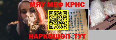 амф Аргун