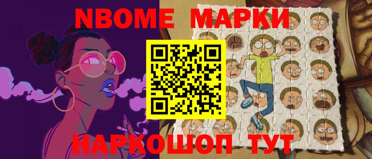 Лсд 25 экстази кислота  Бугульма  LSD-25 экстази кислота 