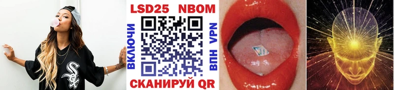 даркнет формула  Бугульма  Марки NBOMe 1,5мг 
