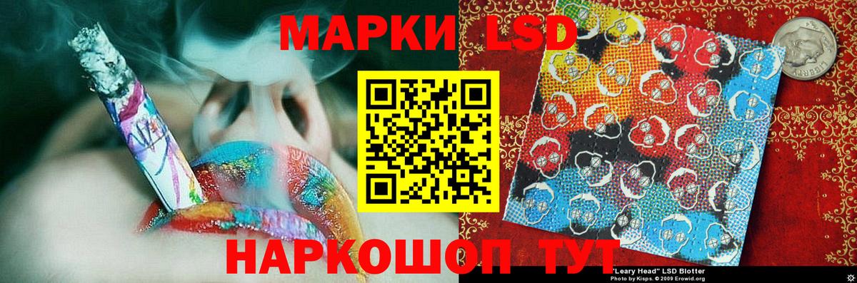 Бугульма  Марки N-bome 1500мкг  где купить наркоту  Вход с VPN  Марки N-bome 1500мкг  Марки NBOMe 